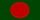 Bangladesh Chat Room
